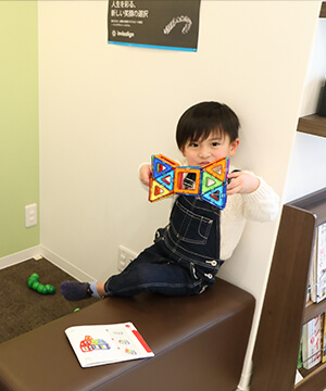 茨木市の歯医者 新井歯科・矯正歯科