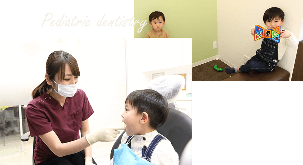 Pediatric dentistry