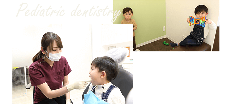 Pediatric dentistry 